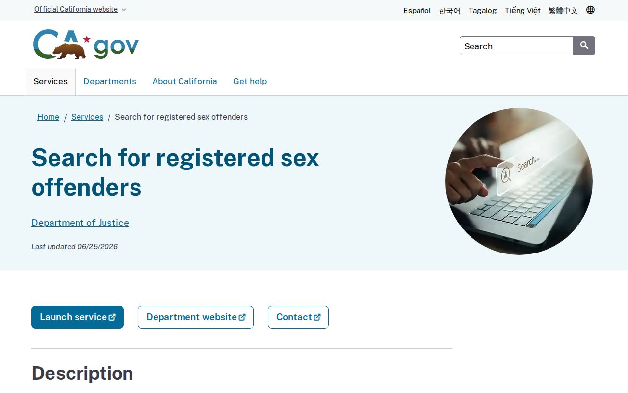 CA.gov Megan's Law service description noting law enforcement updates