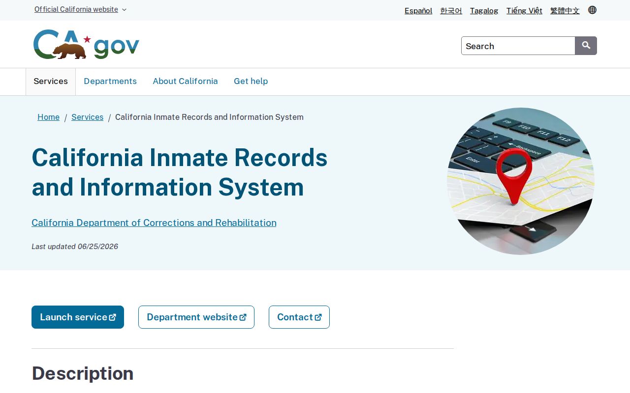 CA.gov description of CIRIS fields for current CDCR custody records